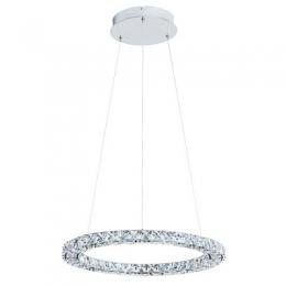 Изображение продукта Подвесной светодиодный светильник Arte Lamp 